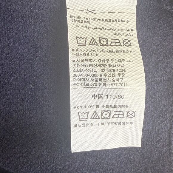 Gap Toddler Girls 4t/XS Navy Dress With Reversible Sequin Logo Short Sleeves - Picture 9 of 10